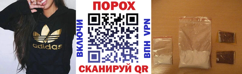 Купить  Узловая  Амфетамин VHQ 