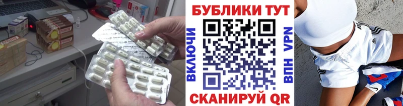 Ecstasy DUBAI  Купить  Узловая 