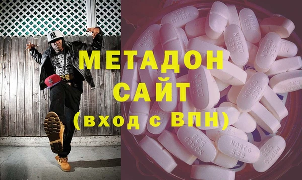 мет Нея