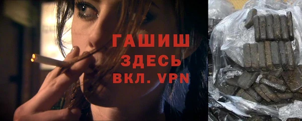 ALPHA PVP Нефтегорск