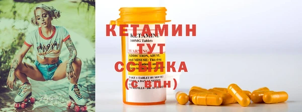 мет Нея