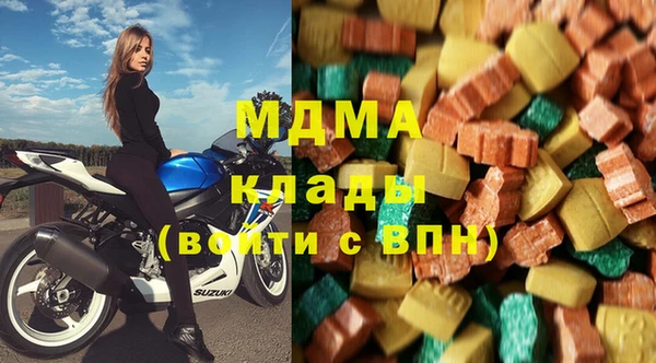 ALPHA PVP Нефтегорск