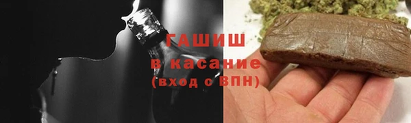 ALPHA PVP Нефтегорск
