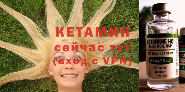 ALPHA PVP Нефтегорск