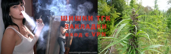 ALPHA PVP Нефтегорск