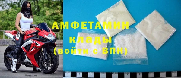 мет Нея