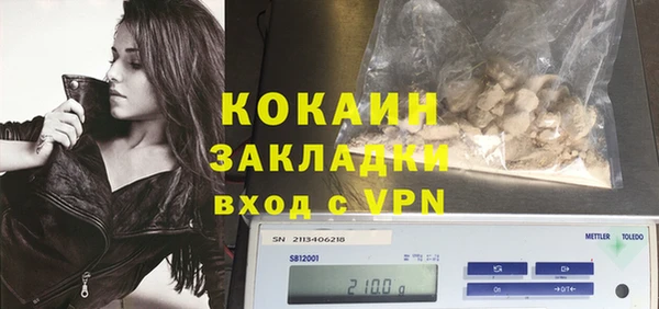 ALPHA PVP Нефтегорск