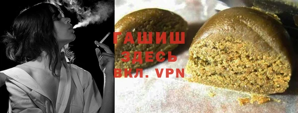 мет Нея