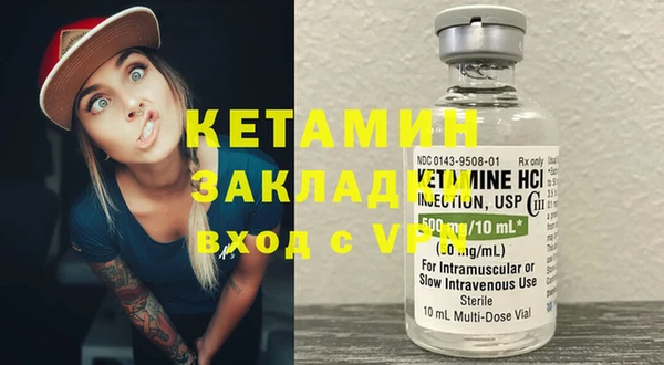 ALPHA PVP Нефтегорск