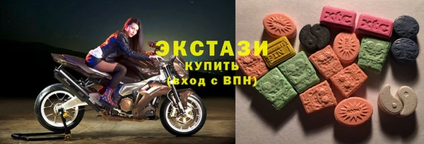 мет Нея