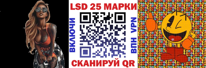 Купить закладки Узловая Марки N-bome 1,8мг
