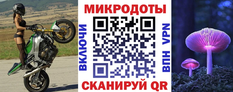 Купить  Узловая  Псилоцибиновые грибы ЛСД 